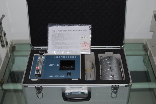 JWL-6空气微生物采样器说明书