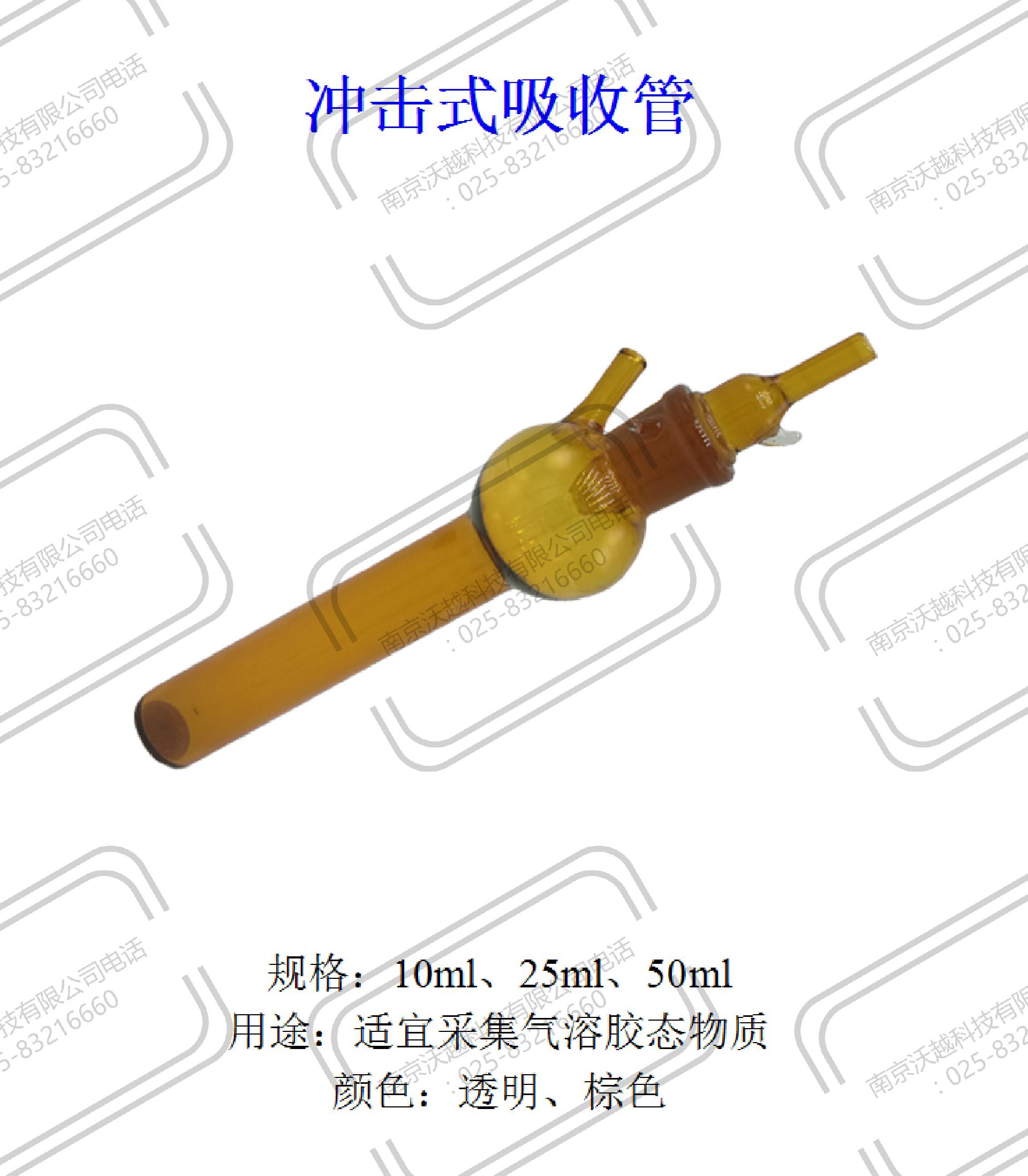 耗材配件_22.jpg