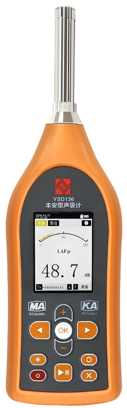 YSD136型本安型声级计