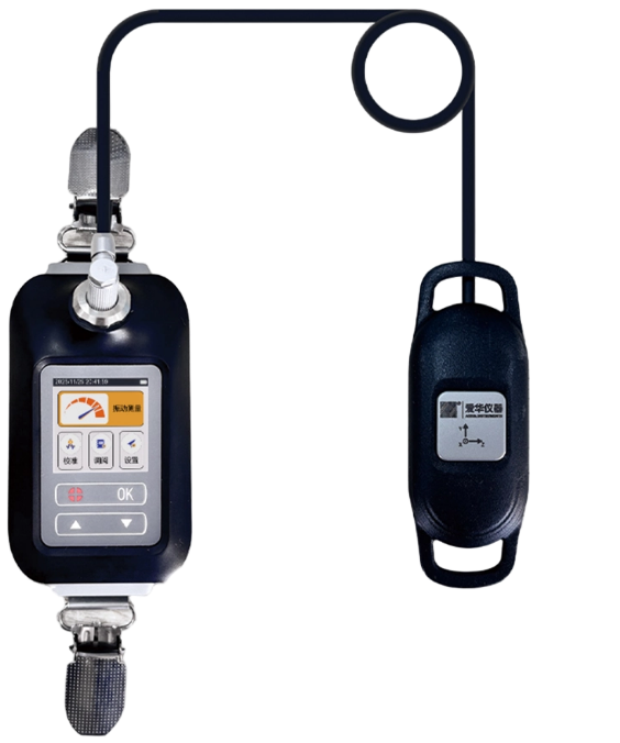 AWA5937型手传振动测定仪
