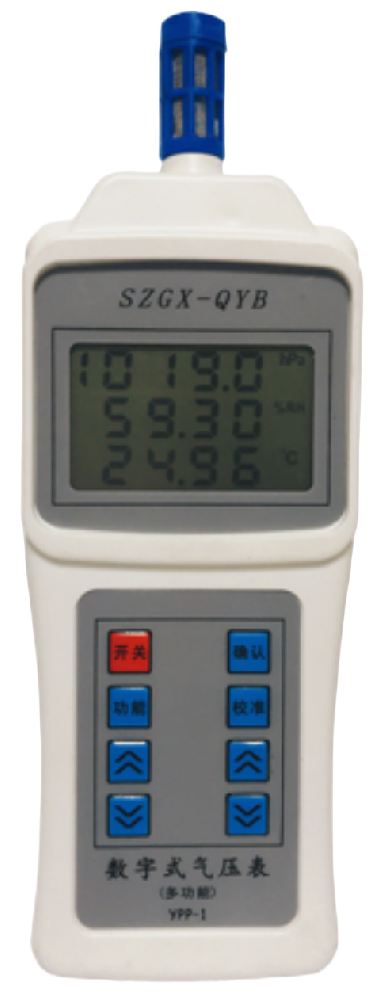 YPP-1 数显气压表