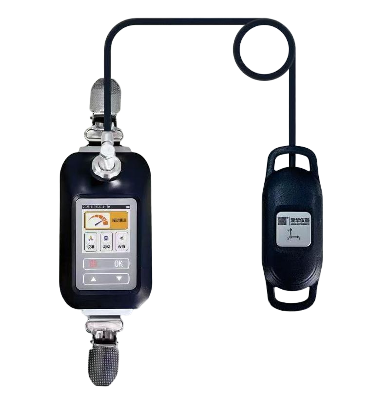 AWA5937型手传振动测定仪使用说明书v1.0.0[1]